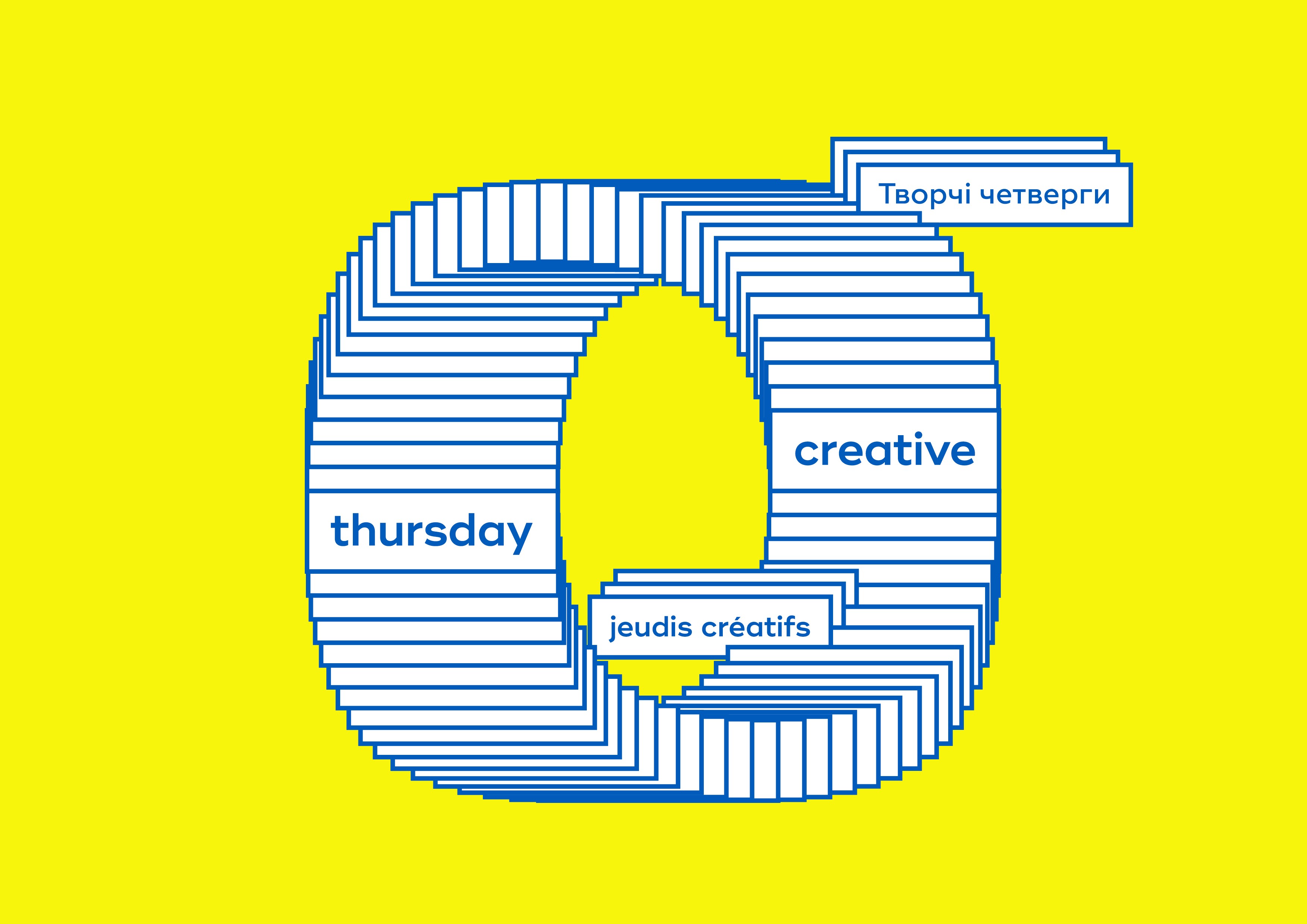 Creative Thursday
