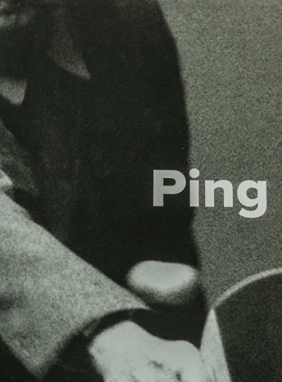 Ping Pong, 2018